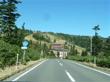 08:52 国道２９２号線　渋峠
