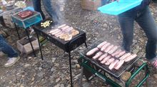 今更ながら・・・「第２回激ウマＢＢＱオフ」に参加して参りました(^_^)/ 