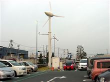 そして・・・
