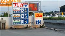 カプ最適化・・・？