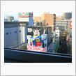 帰って来て、４日も経ちますｗ