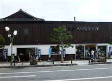 空白の期間の話（家族旅行に行って来た話　お酒篇）