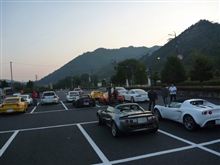 ４００キロ！？