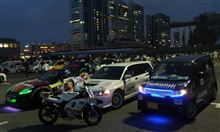 痛Ｇ　2011　行ってきました～♪