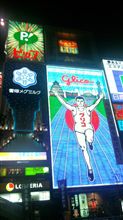 カンドー(^0^)/