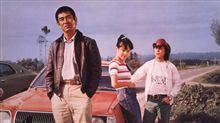 再会 幸せの黄色いハンカチ