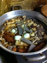 鉄の掟