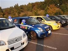 道スイ秋オフ参加してきました、と、その他諸々
