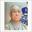 巨星、堕つ。