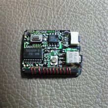 これなーんだ(^ー^)