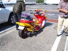 車高短バイク！？