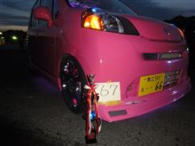 ☆ファイナリスト杯の報告☆ ☆ファイナリスト杯の報告☆