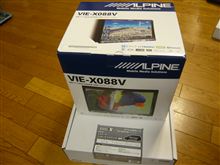 新しいナビはどこまでいこうかな～