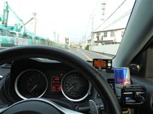 「10/10のⅩな日　せっかくなんでオフshimaしょうか♪」オフ　前編
