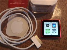 ひとりごと・・・・iPodは便利 ひとりごと・・・・iPodは便利