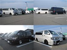 2011/10/09 徳光PA プチオフ会♪