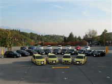 第4回 All Golf 5 GTI Pirelli 全国オフミーティング