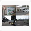 2011/10/10 福井県 ...