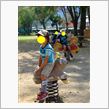 近くない公園よりチョッと近い ...