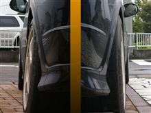車軸式いややぁ…