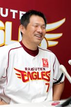 男のけじめ、男の涙