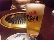 焼肉食べ放題～＆飲み放題～♪(ﾟ▽^*)ﾉ⌒☆