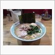 六角家のラーメン