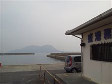 毒ガス島