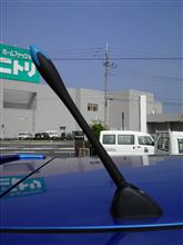 リーフ用ピラーアンテナ流用