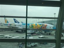羽田空港から