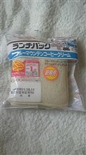 まためっけた！。