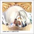 ヤフオク。