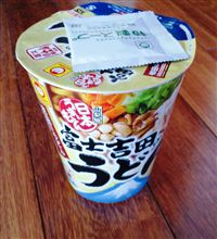 リベンジは早めに!!　プチシリーズ!!　～プチリベンジ～