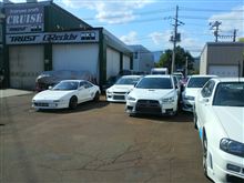 ☆　ＣＲＵＩＳＥ ホワティーな敷地内　☆
