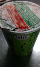 本場の味？