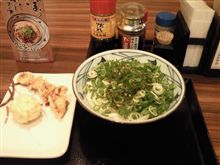 晩飯なう