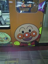 吉備乗り換え