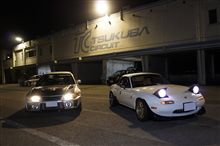 2011,10/9(日)筑波2000・カシオペア走行会! 2011,10/9(日)筑波2000・カシオペア走行会!