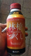 りんご
