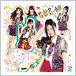  SKE48ニューシングル「 ...