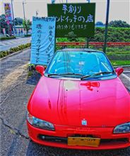 10月の限定サンド