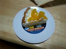 誕生日祝って貰いました(*^ー^)ノ♪