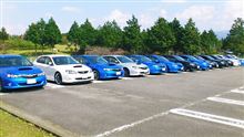 Ｆｕｎ！Ｆｕｎ！Ｆｕｎ！ＧＨ８Ｏｗｎｅｒ’ｓＣｌｕｂオフ会