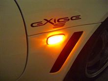 サイドウィンカーＬＥＤ３連に”