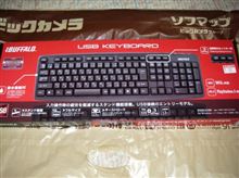 キーボード新調
