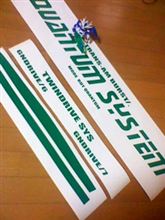 くあんたむしすてむ