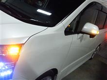 ウィポジキッド装着！！！！！