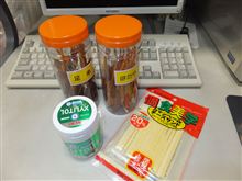 １日遅れの誕生日プレゼント