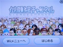 自分を作ってみましょ♪