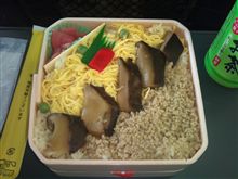 旅の楽しみ♪